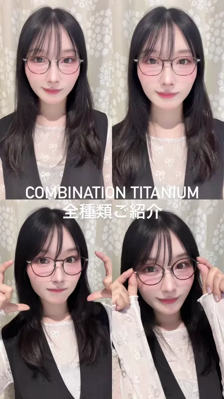 JINS Combination Titanium ［中顔面短縮メガネ］ ボストン 樹脂