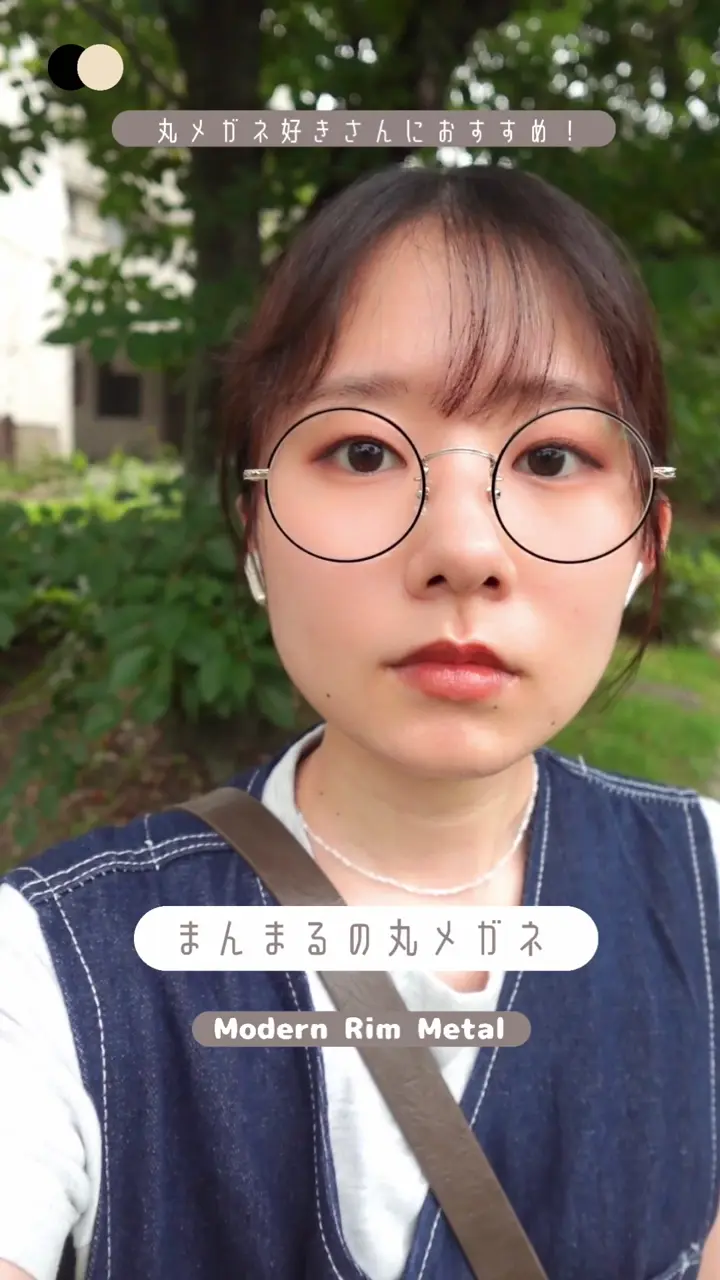 試着 JINS Modern Rim l 中顔面短縮メガネ ラウンド Modern Rim Metal ［中顔面短縮メガネ］ ラウンド メタル UNISEX 【UMF