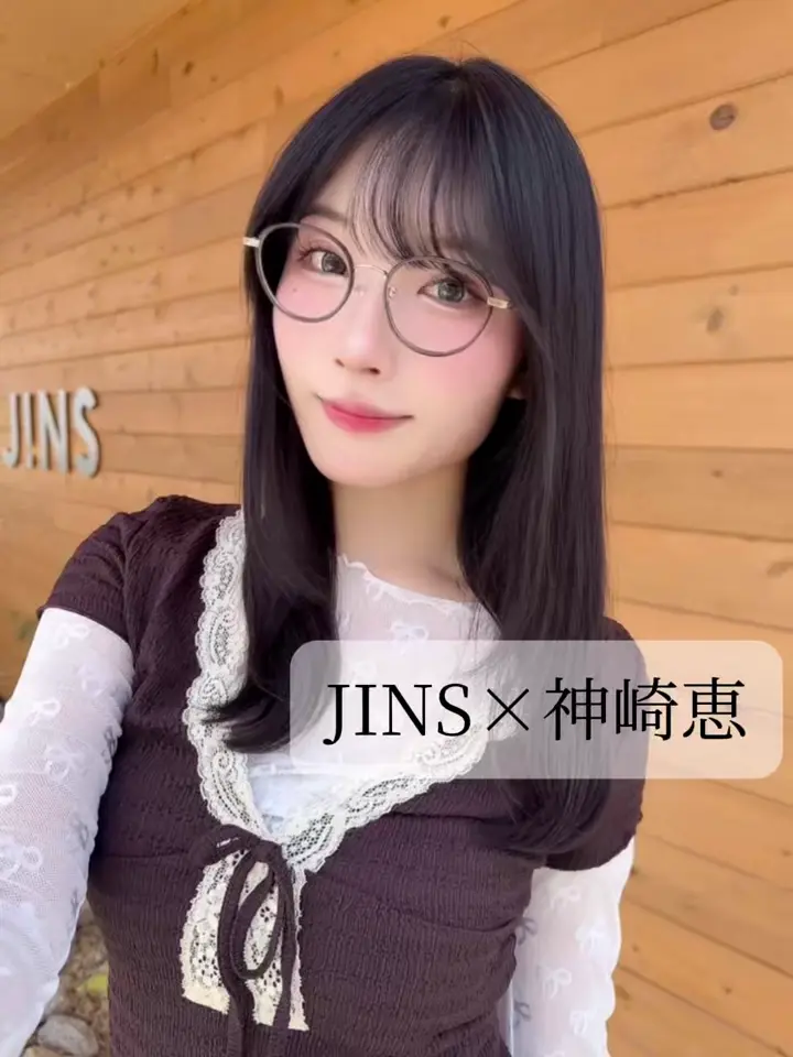 JINS×神崎恵 目鼻立ち洗練フレーム ボストン メタル WOMEN 【LMF-25A