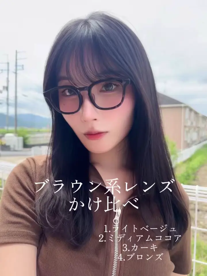 スタッフの投稿一覧 | JINS 【公式】- メガネ(眼鏡・めがね)・サングラス