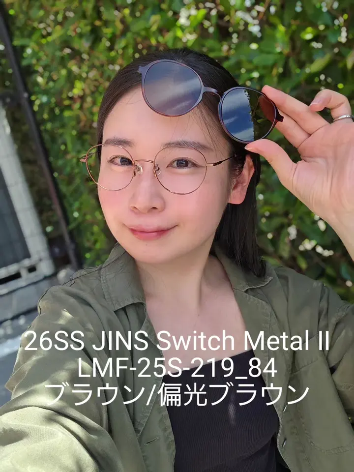 8/28/2026のMariの投稿 | JINS 【公式】- メガネ(眼鏡・めがね