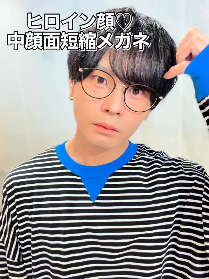 ヒロイン顔♡中顔面短縮メガネ ボストン メタル UNISEX 【UMF-26A-085