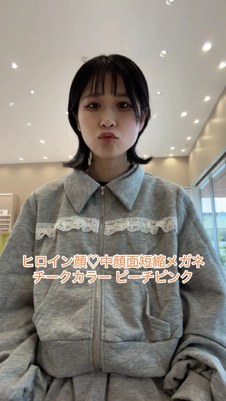 ヒロイン顔♡中顔面短縮メガネ ボストン サスティナブル素材 UNISEX