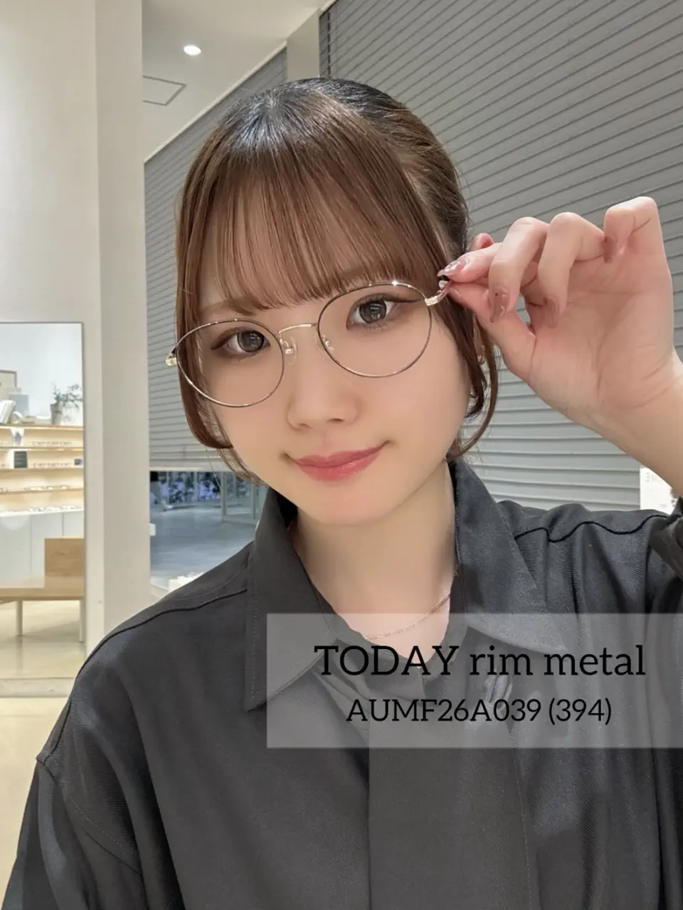 mappyのJINS TODAY Rim Metal［中顔面短縮メガネ］のコーディネート