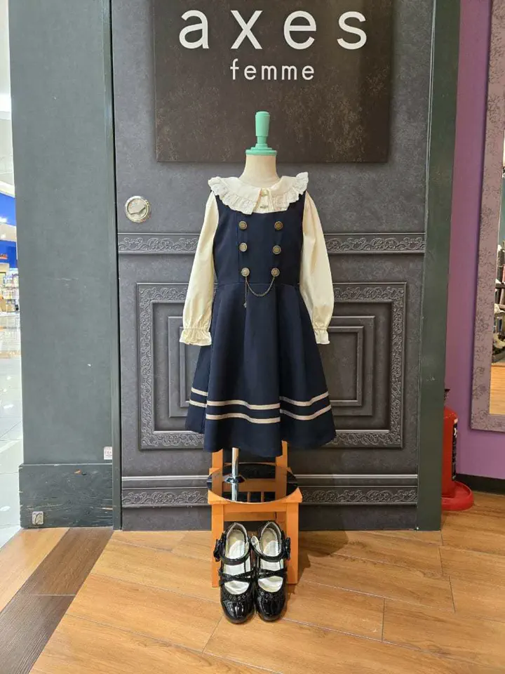 ローズ付ビッグ襟プルオーバー【10%OFF対象】 | kids | axes femme ローズ付ビッグ襟プルオーバー【10%OFF対象】 | kids | axes femme