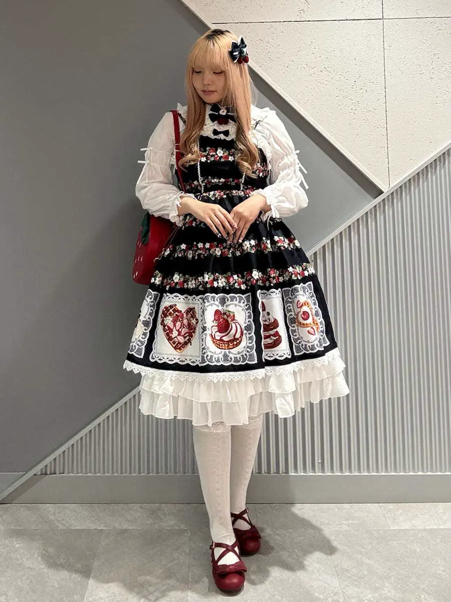 Chalmiere ベイクドベリージャンパースカートセット ベイクドベリージャンパースカートセット | 大人衣料 | axes femme