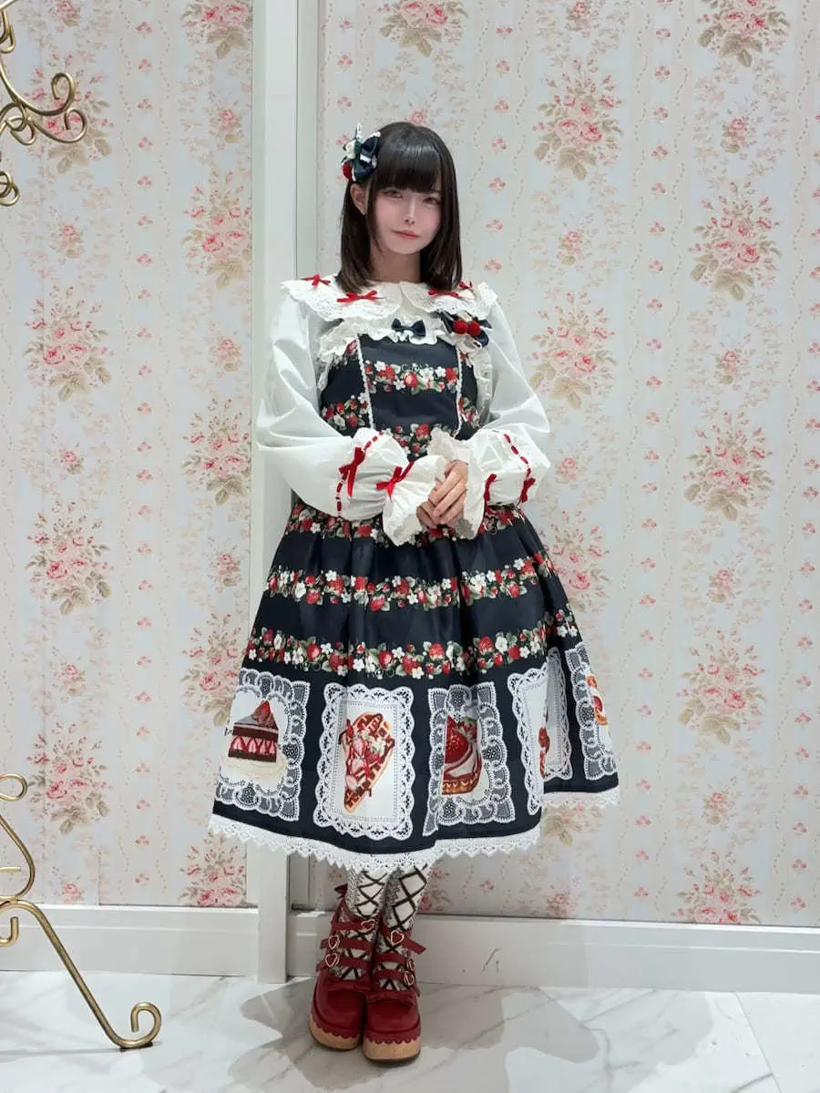 ベイクドベリージャンパースカートセット | Chalmiere | axes femme