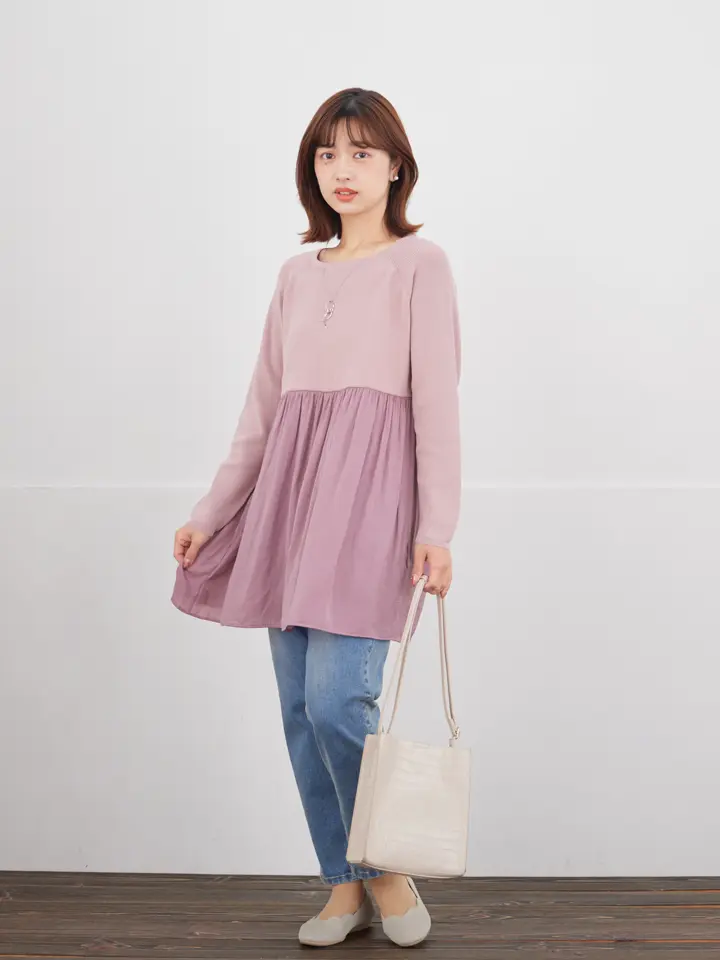 Tiaclasse Yuna コーディネート画像