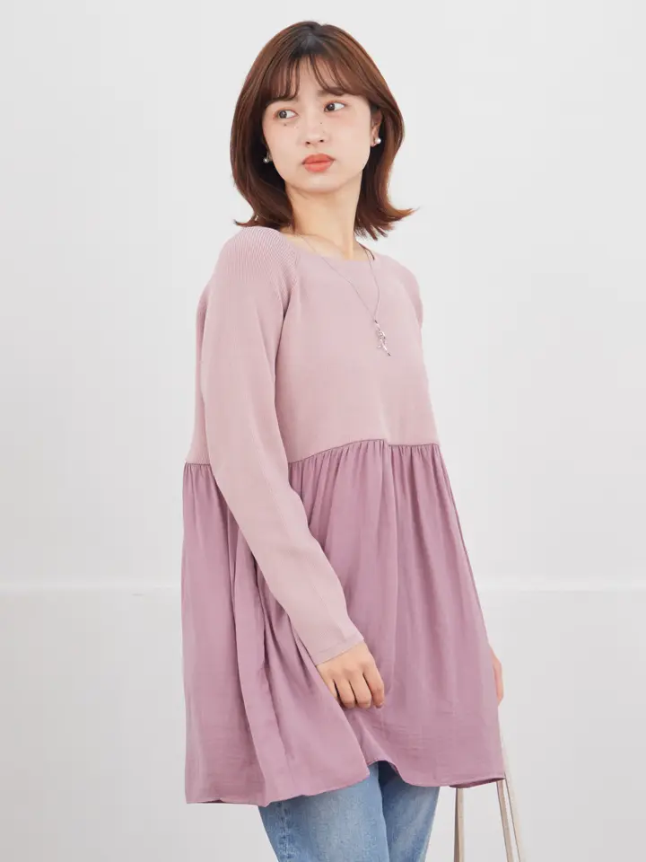 Tiaclasse Yuna コーディネート画像