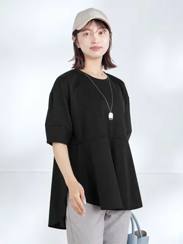 Tiaclasse Yuna コーディネート画像