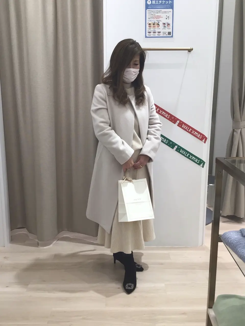 ANY SIS 桐生 コーディネート画像