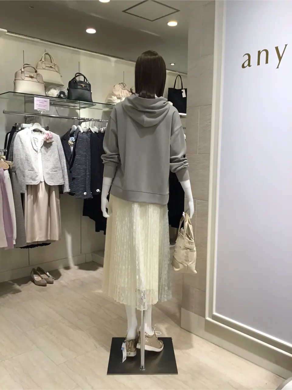 ANY SIS 島崎 コーディネート画像