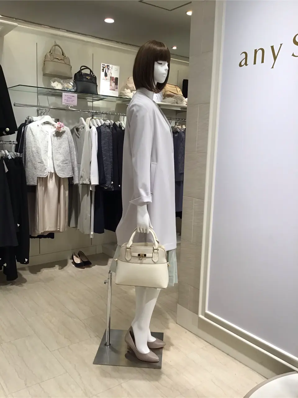 ANY SIS 島崎 コーディネート画像