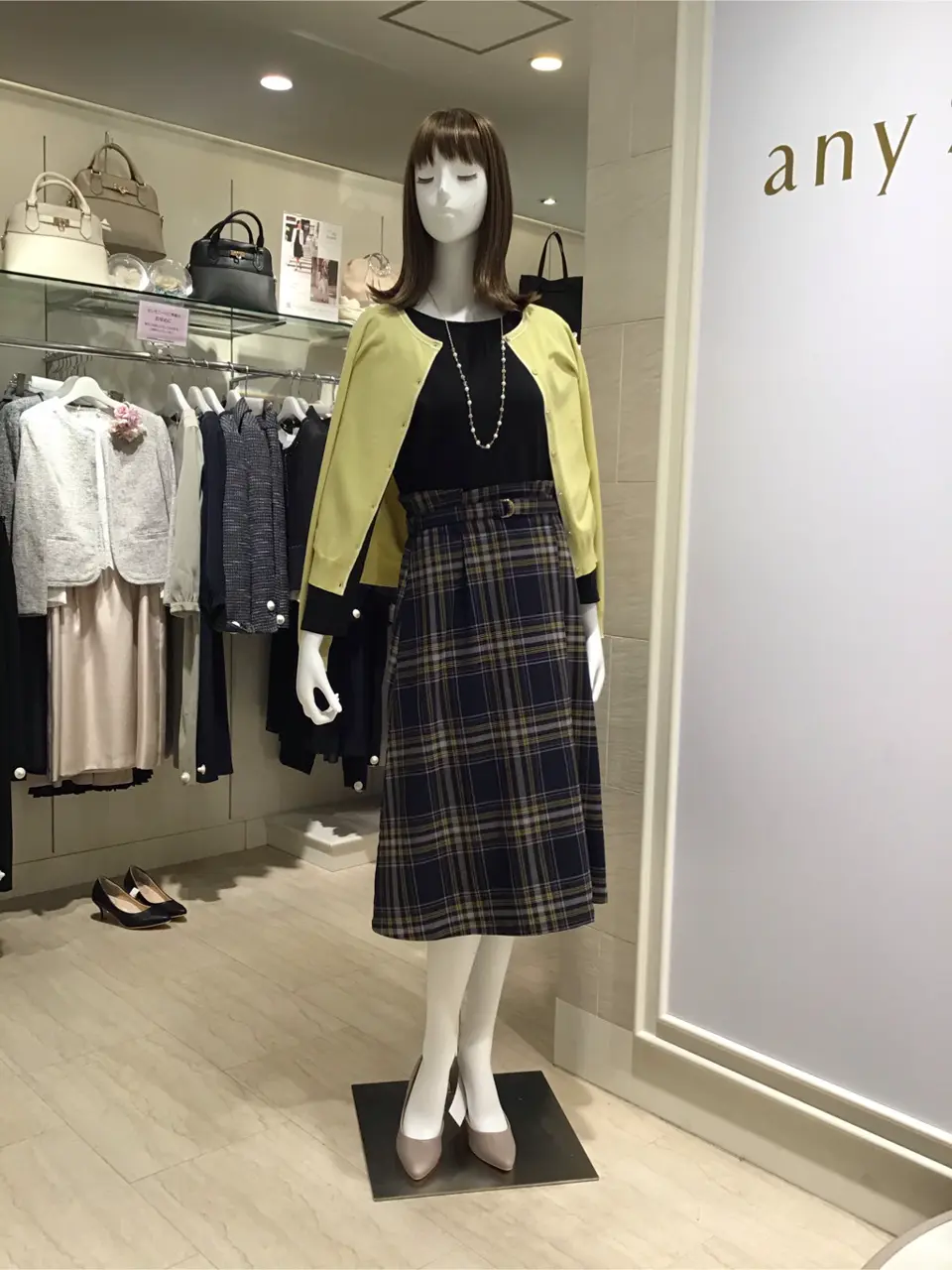  島崎 コーディネート画像