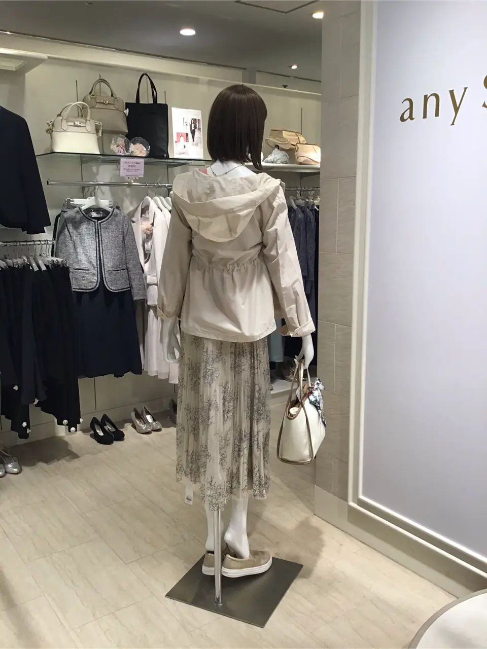 ANY SIS 島崎 コーディネート画像