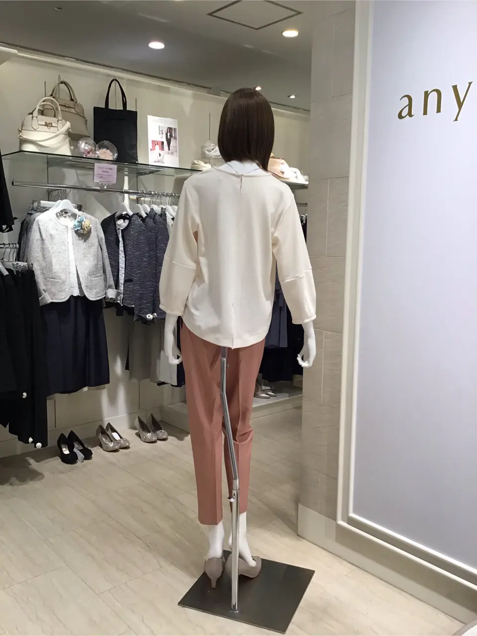 ANY SIS 島崎 コーディネート画像