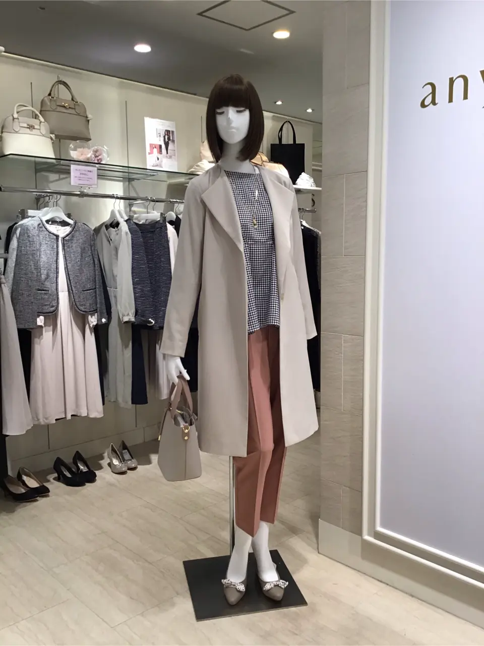  島崎 コーディネート画像