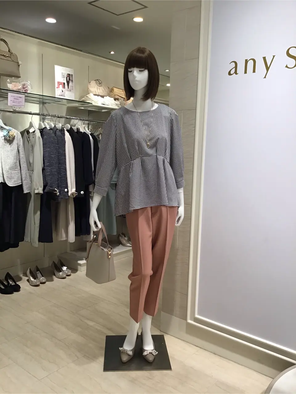 ANY SIS 島崎 コーディネート画像