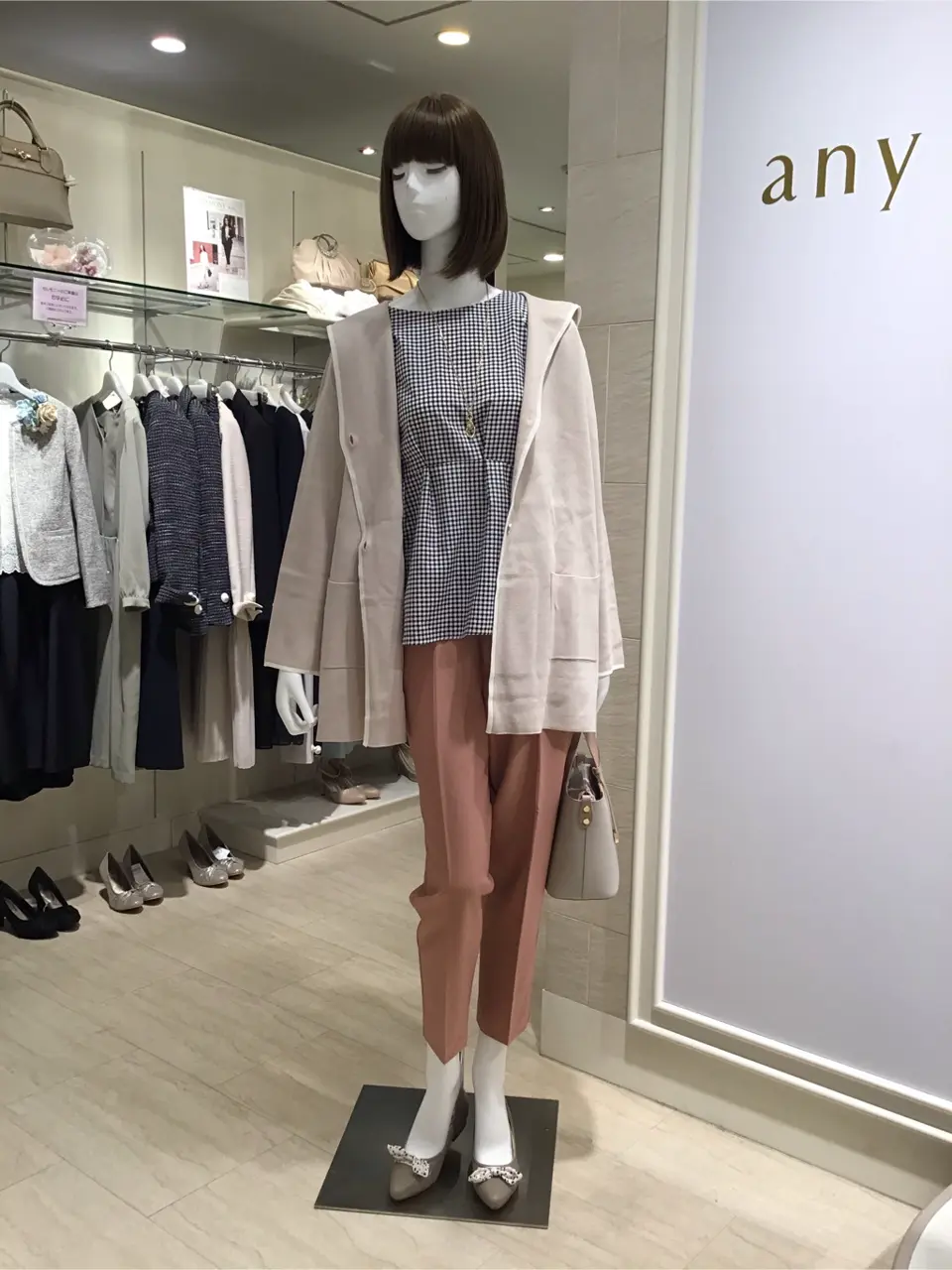 ANY SIS 島崎 コーディネート画像