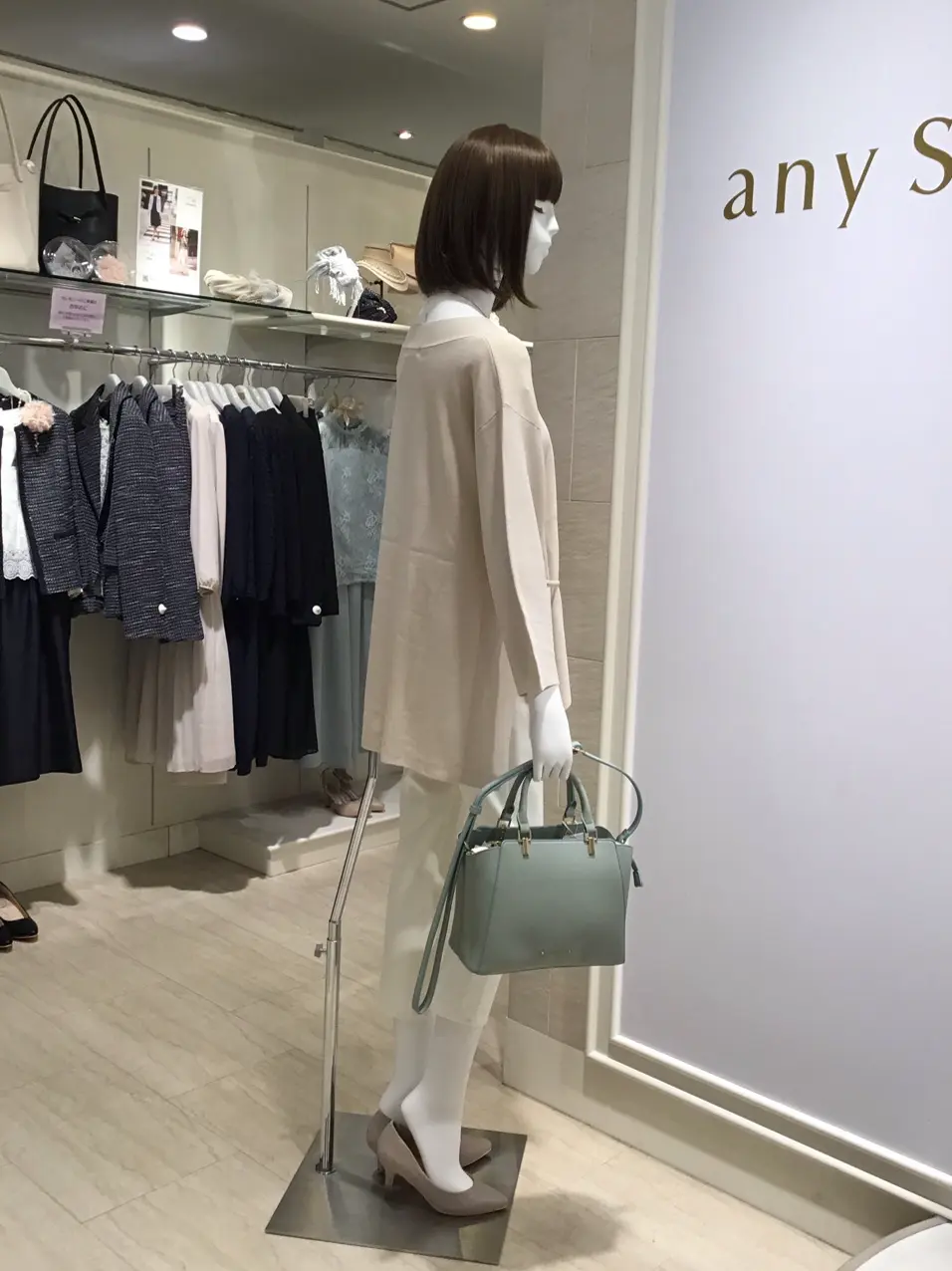 ANY SIS 島崎 コーディネート画像