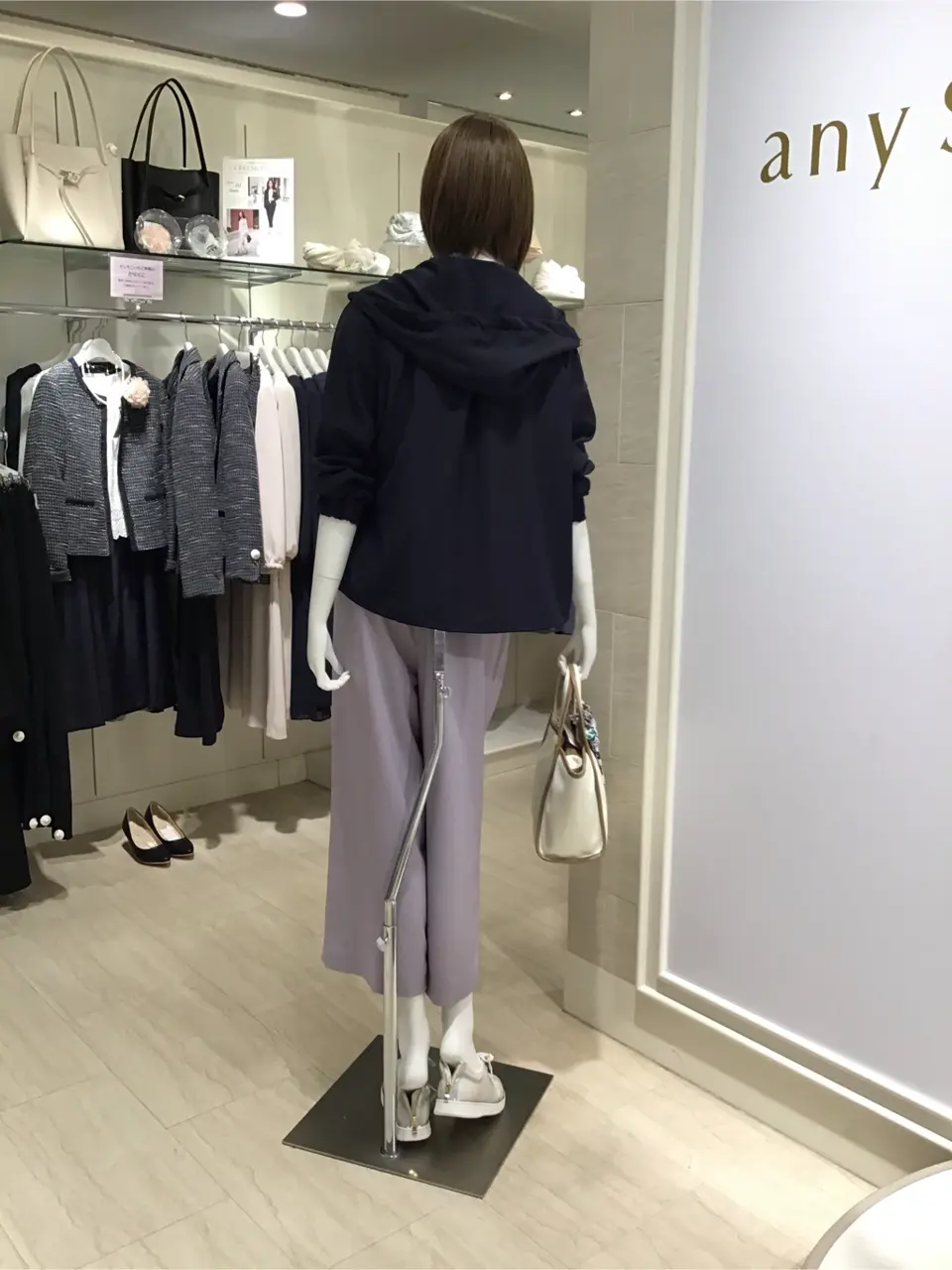 ANY SIS 島崎 コーディネート画像