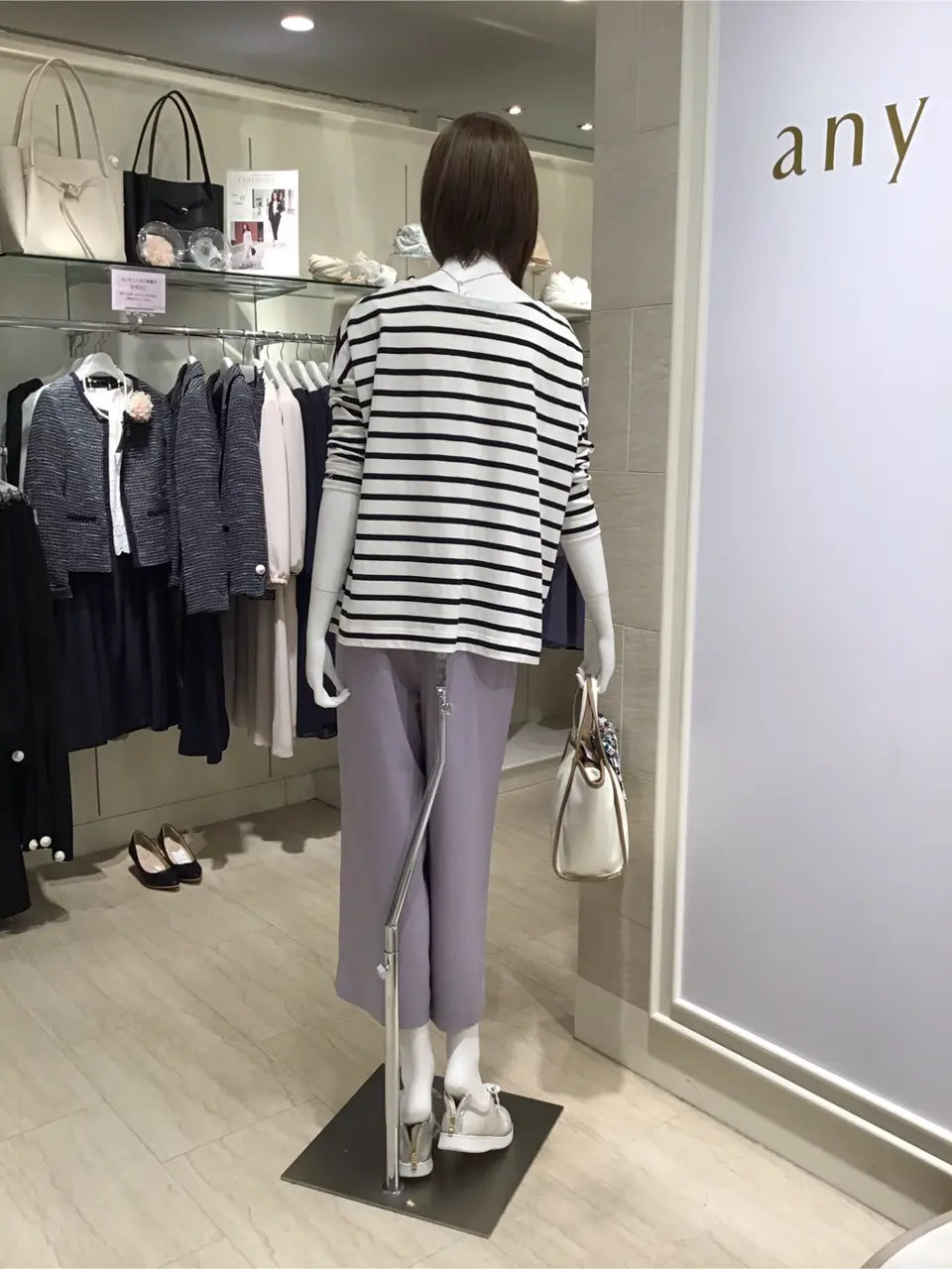 ANY SIS 島崎 コーディネート画像