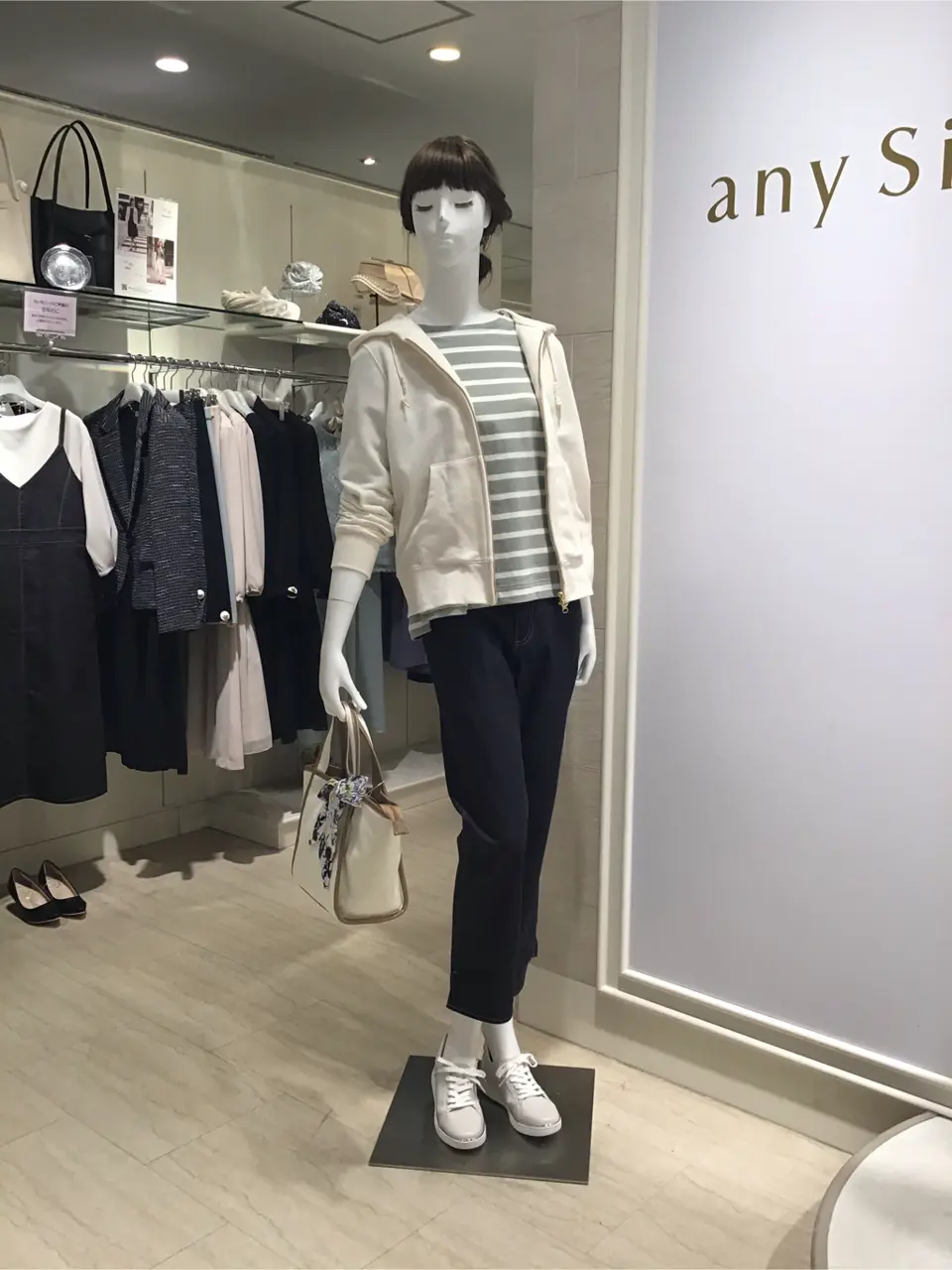  島崎 コーディネート画像