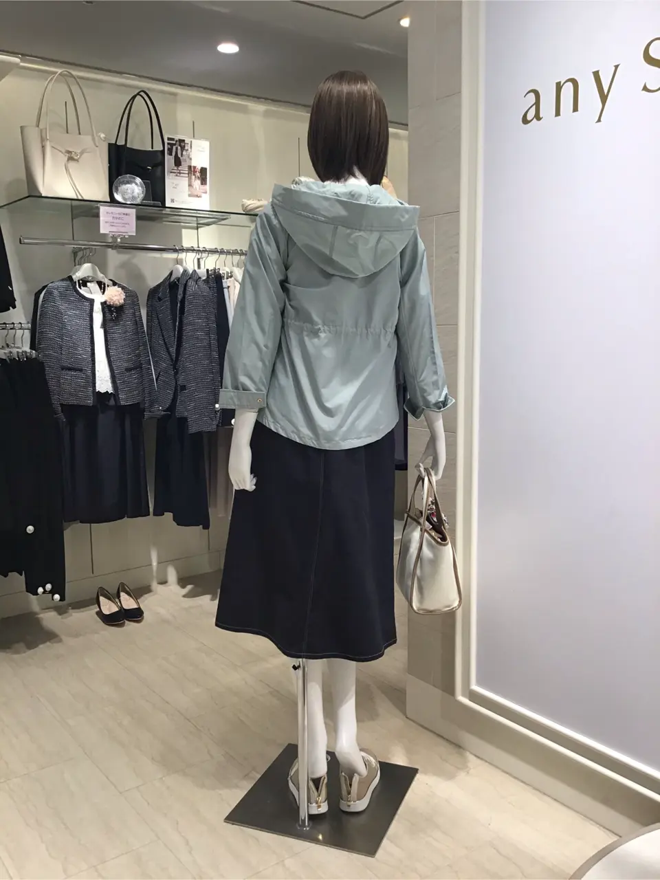 ANY SIS スタッフ コーディネート画像