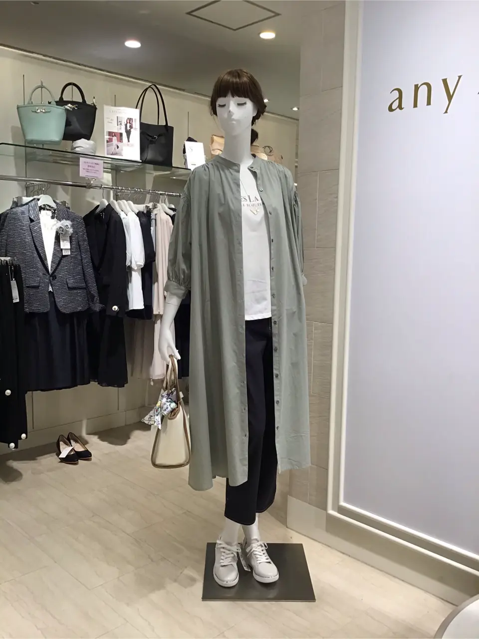  島崎 コーディネート画像