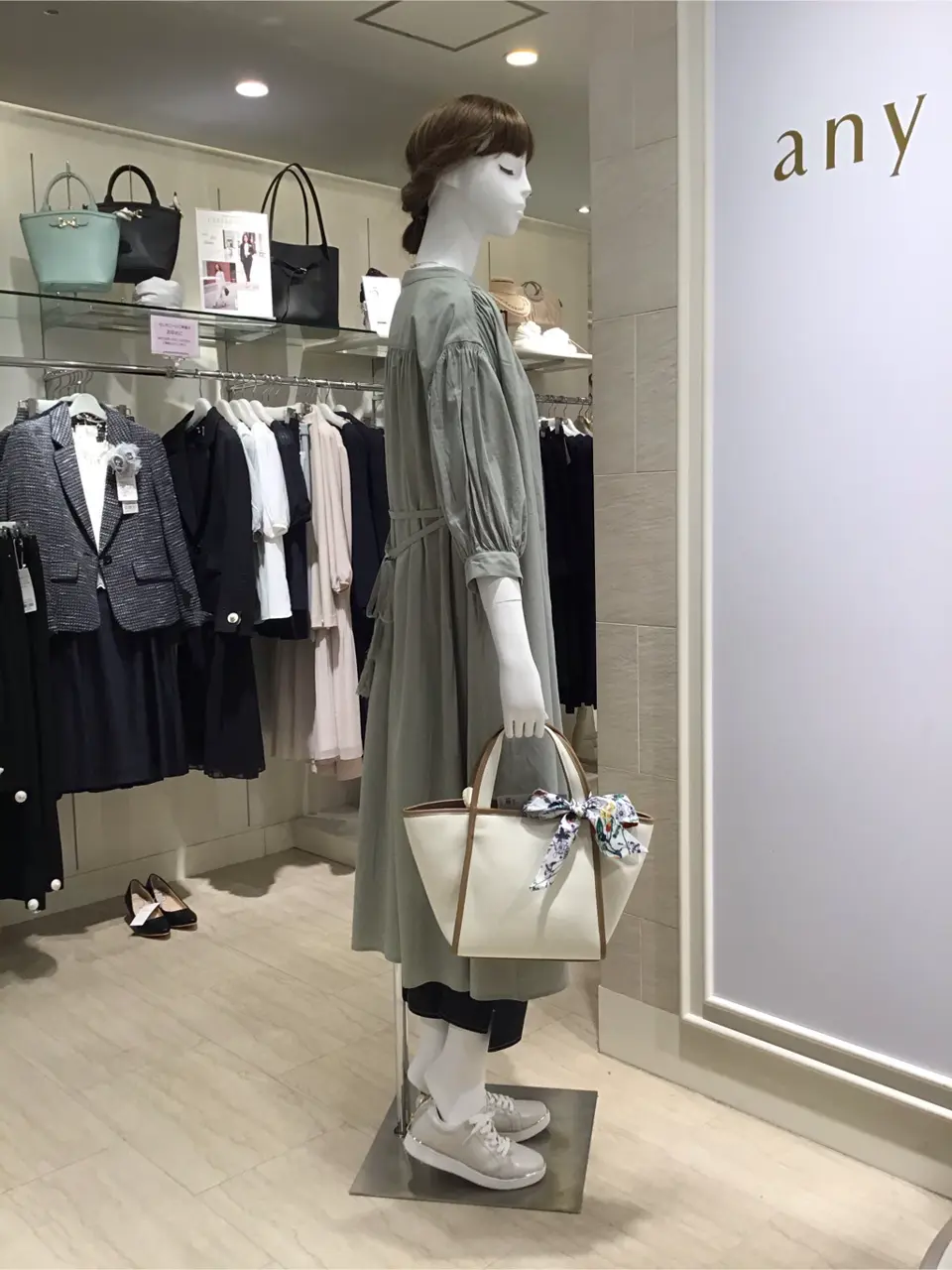 ANY SIS 島崎 コーディネート画像