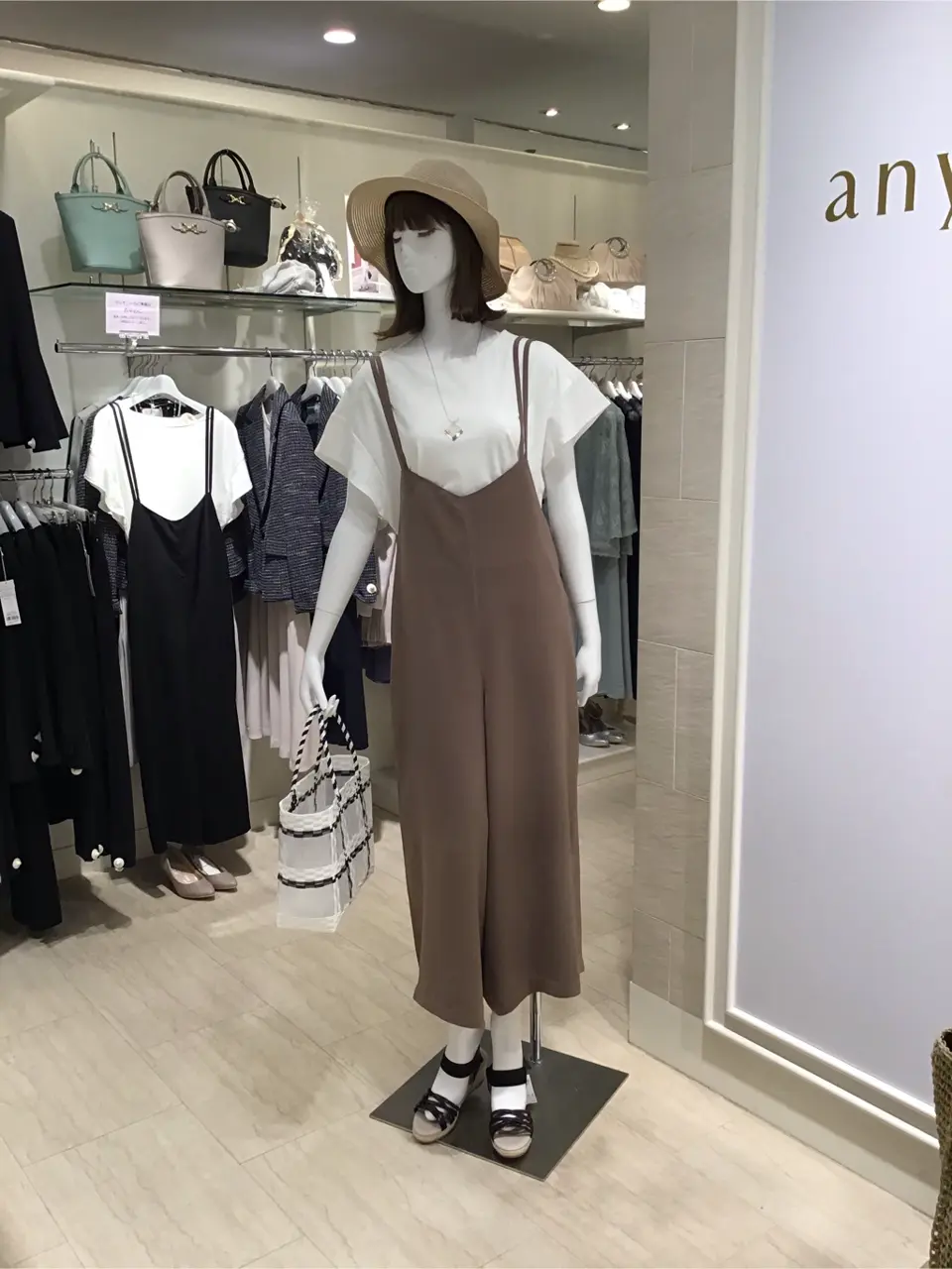  島崎 コーディネート画像