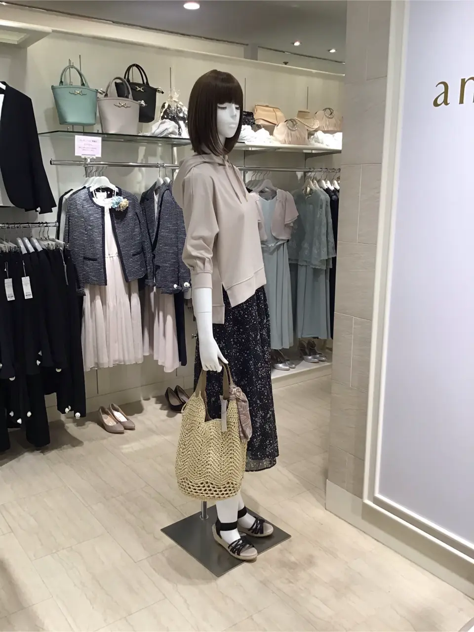 ANY SIS スタッフ コーディネート画像