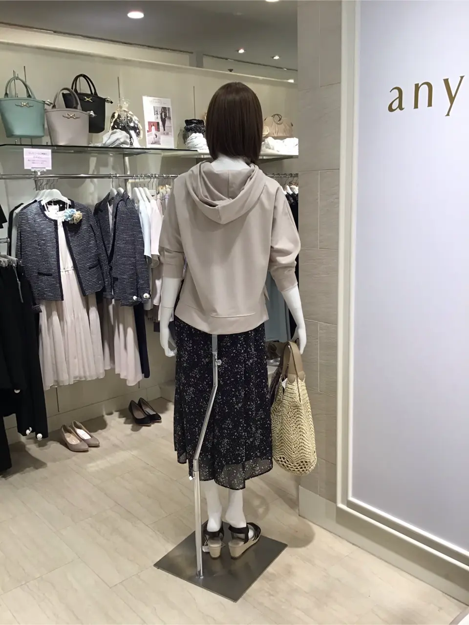 ANY SIS スタッフ コーディネート画像