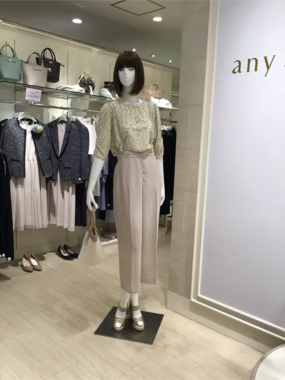  島崎 コーディネート画像