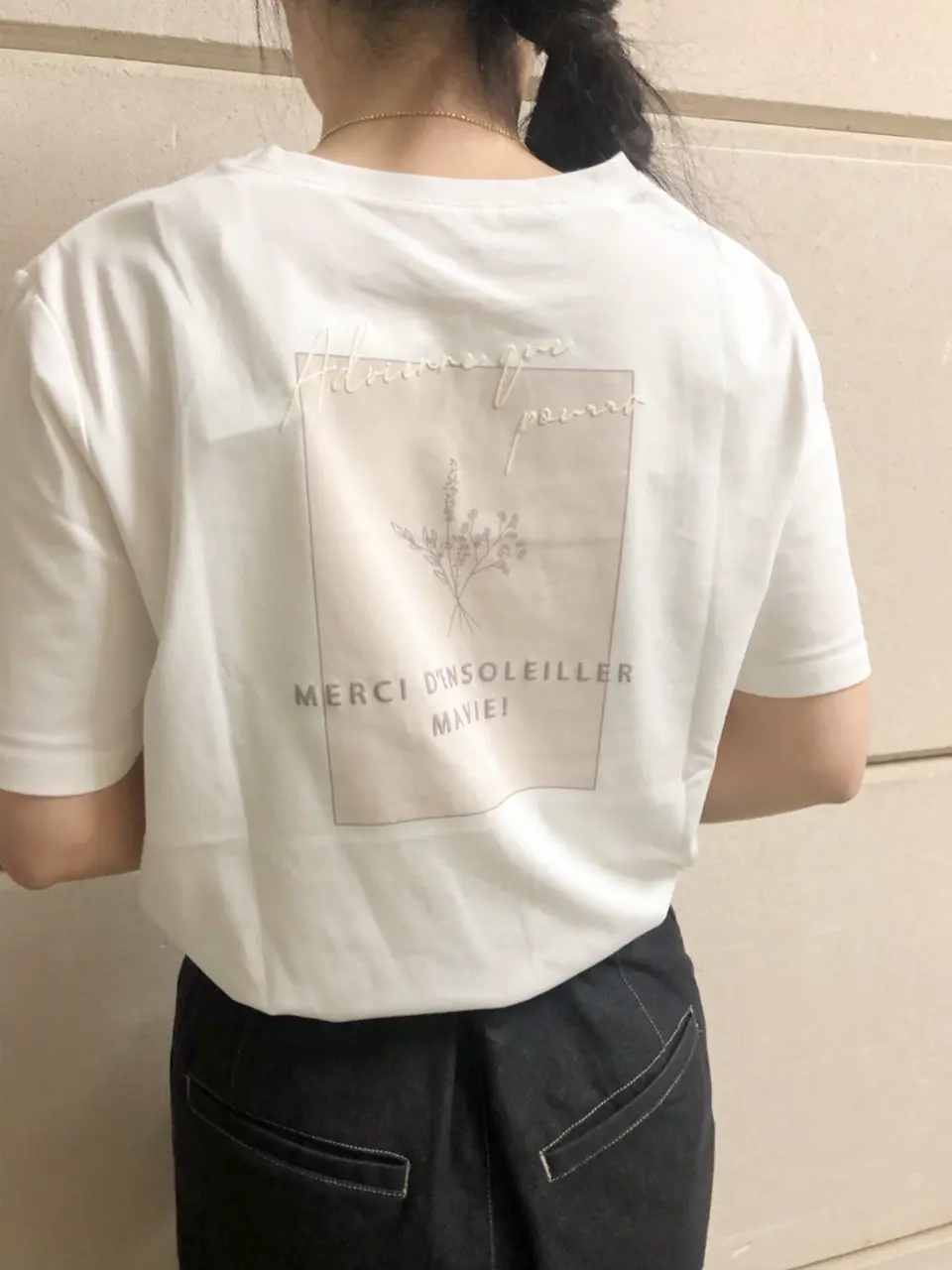 ANY SIS スタッフ コーディネート画像