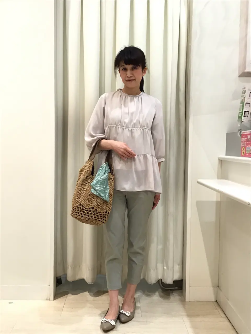  佐野 コーディネート画像