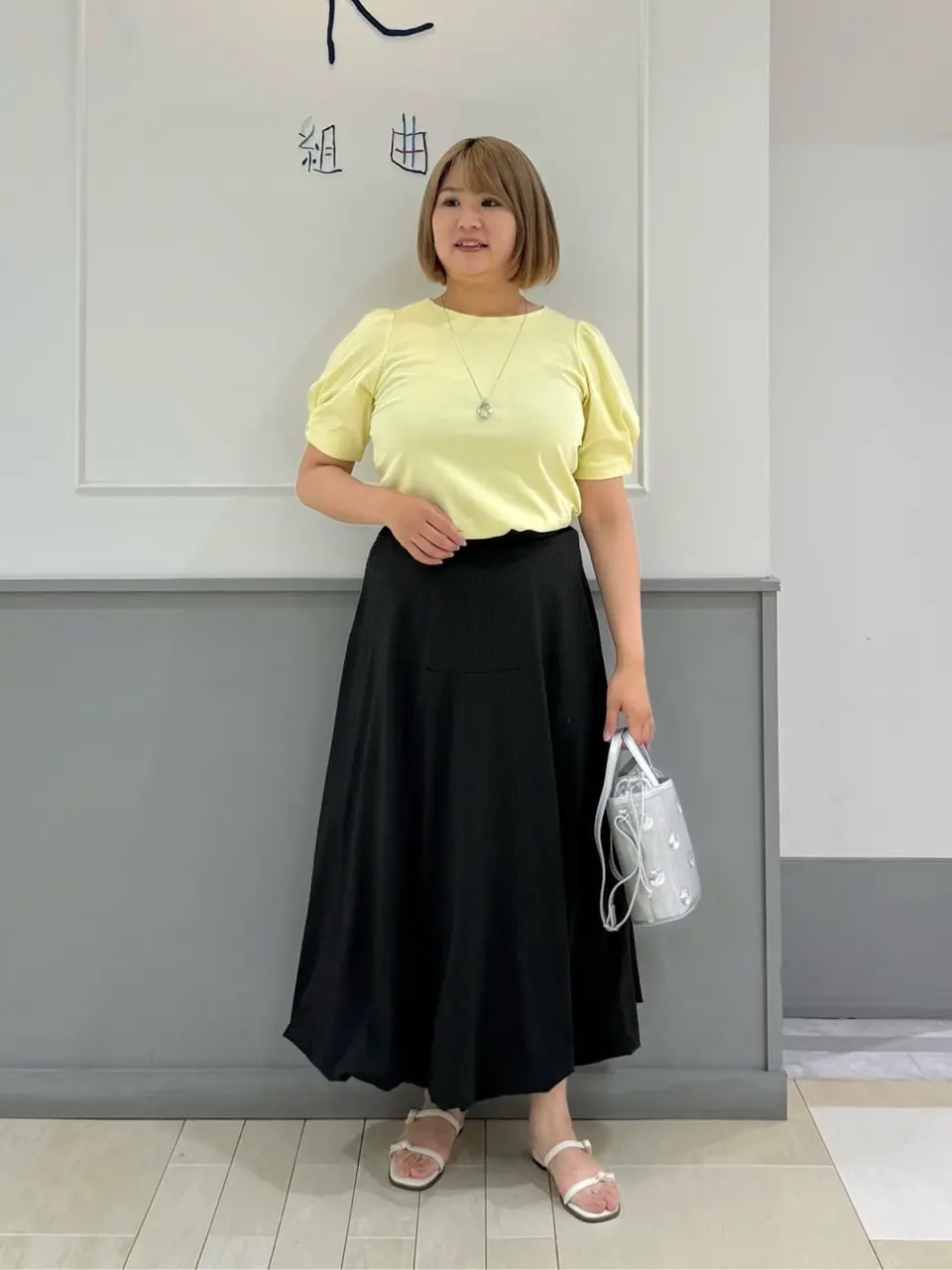  寺嶋 コーディネート画像