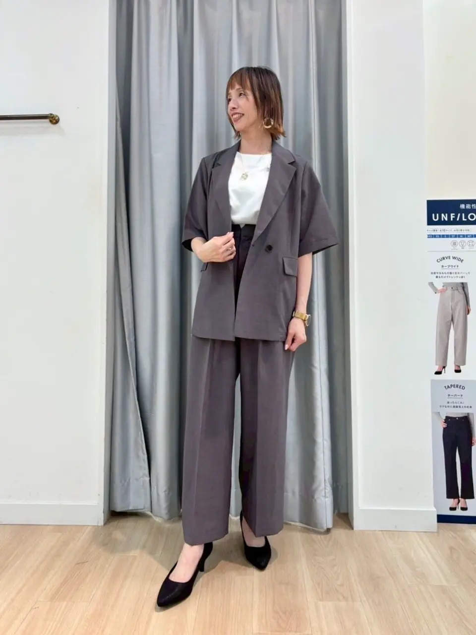 ANY SIS 西林 コーディネート画像