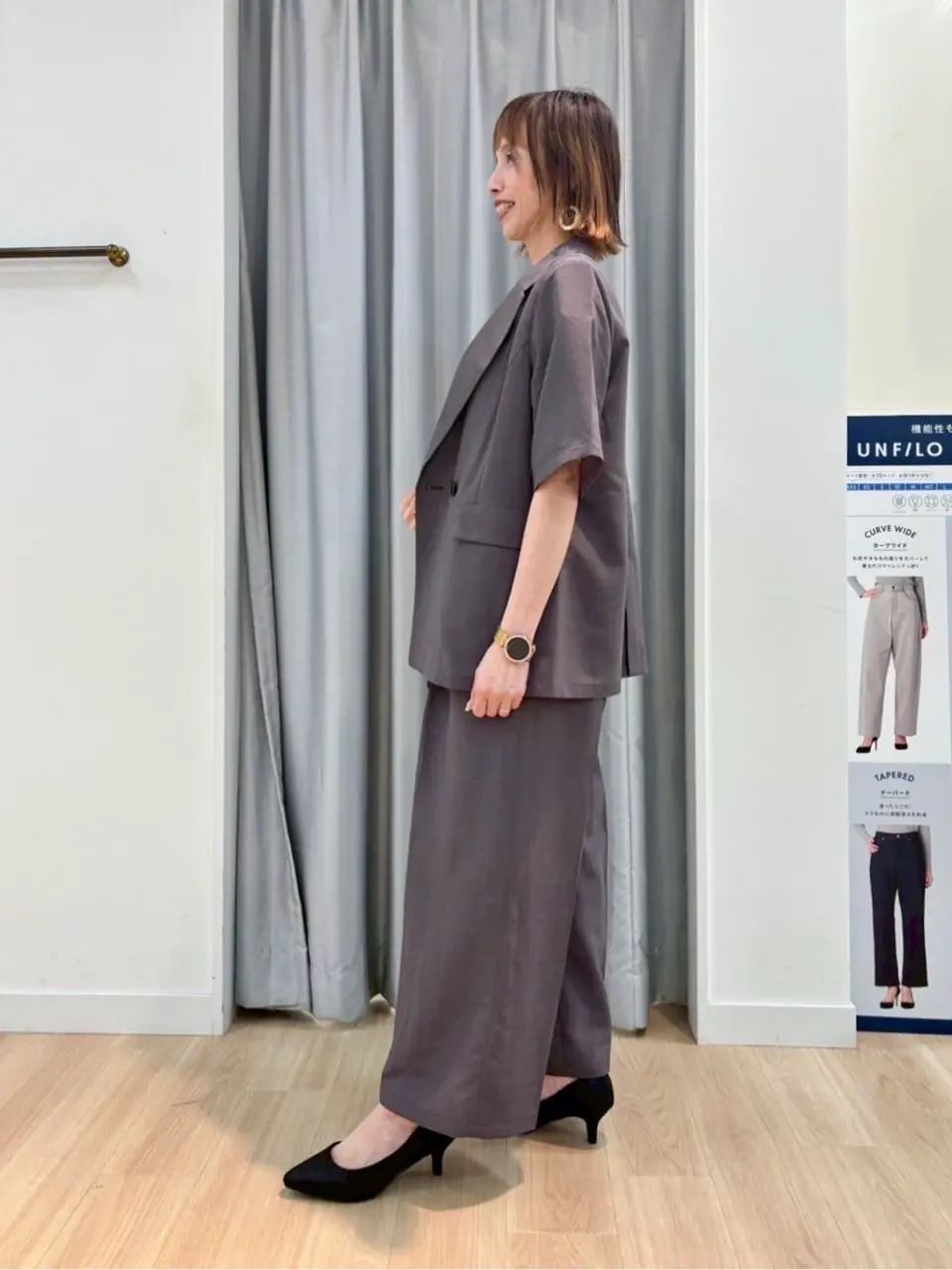 ANY SIS 西林 コーディネート画像