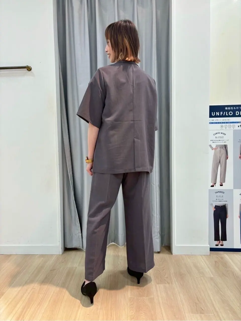 ANY SIS 西林 コーディネート画像