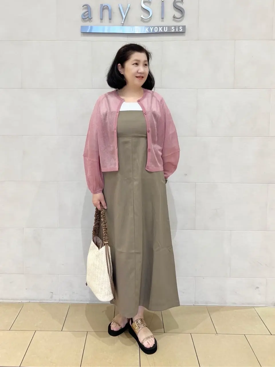 ANY SIS 今仲 コーディネート画像