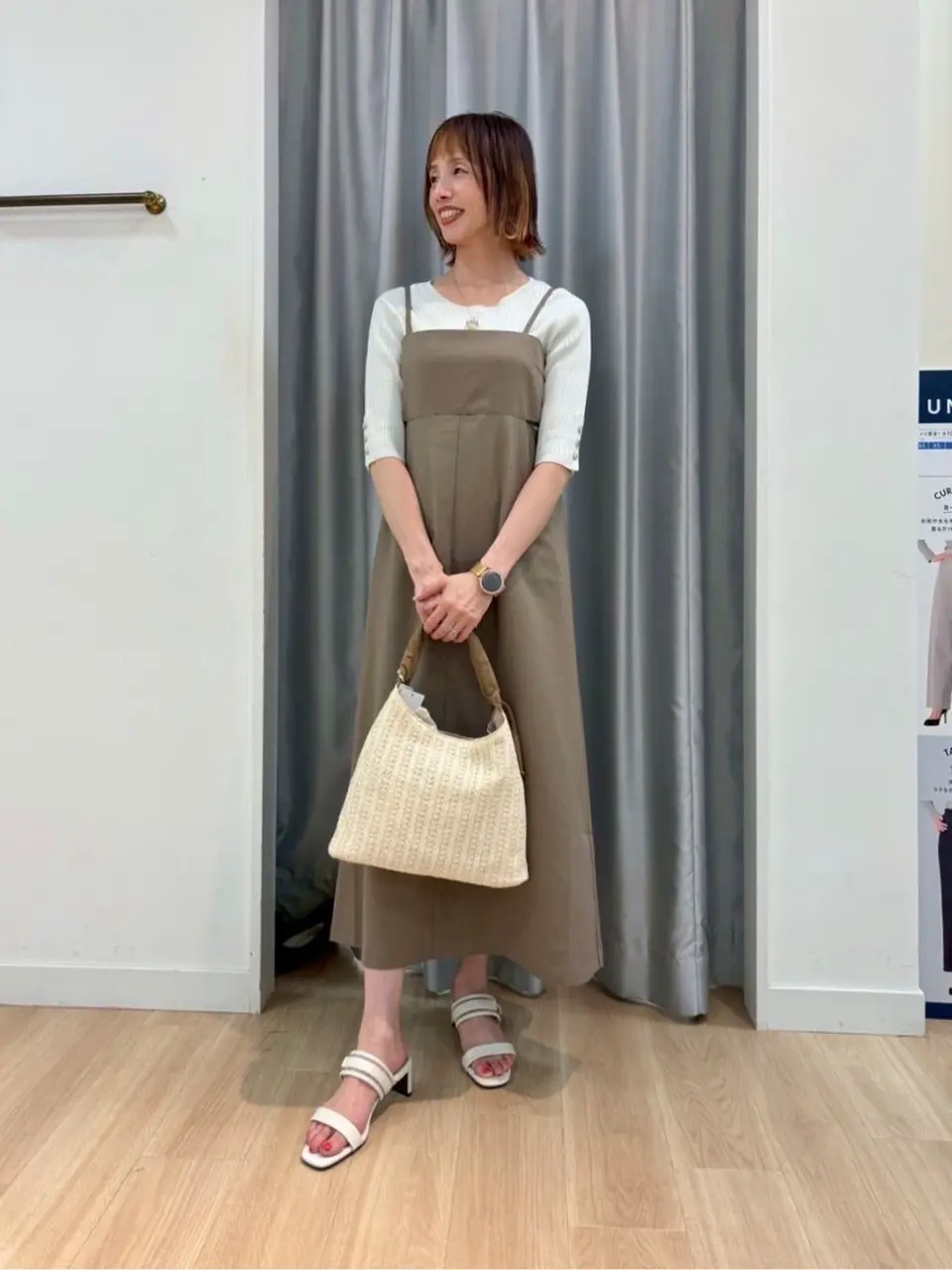 ANY SIS 西林 コーディネート画像