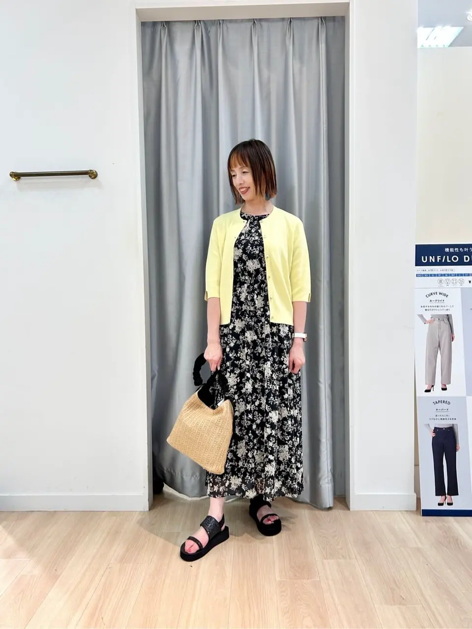 ANY SIS 西林 コーディネート画像