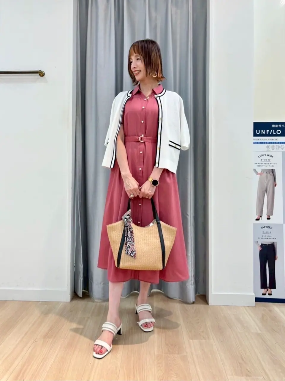 ANY SIS 西林 コーディネート画像