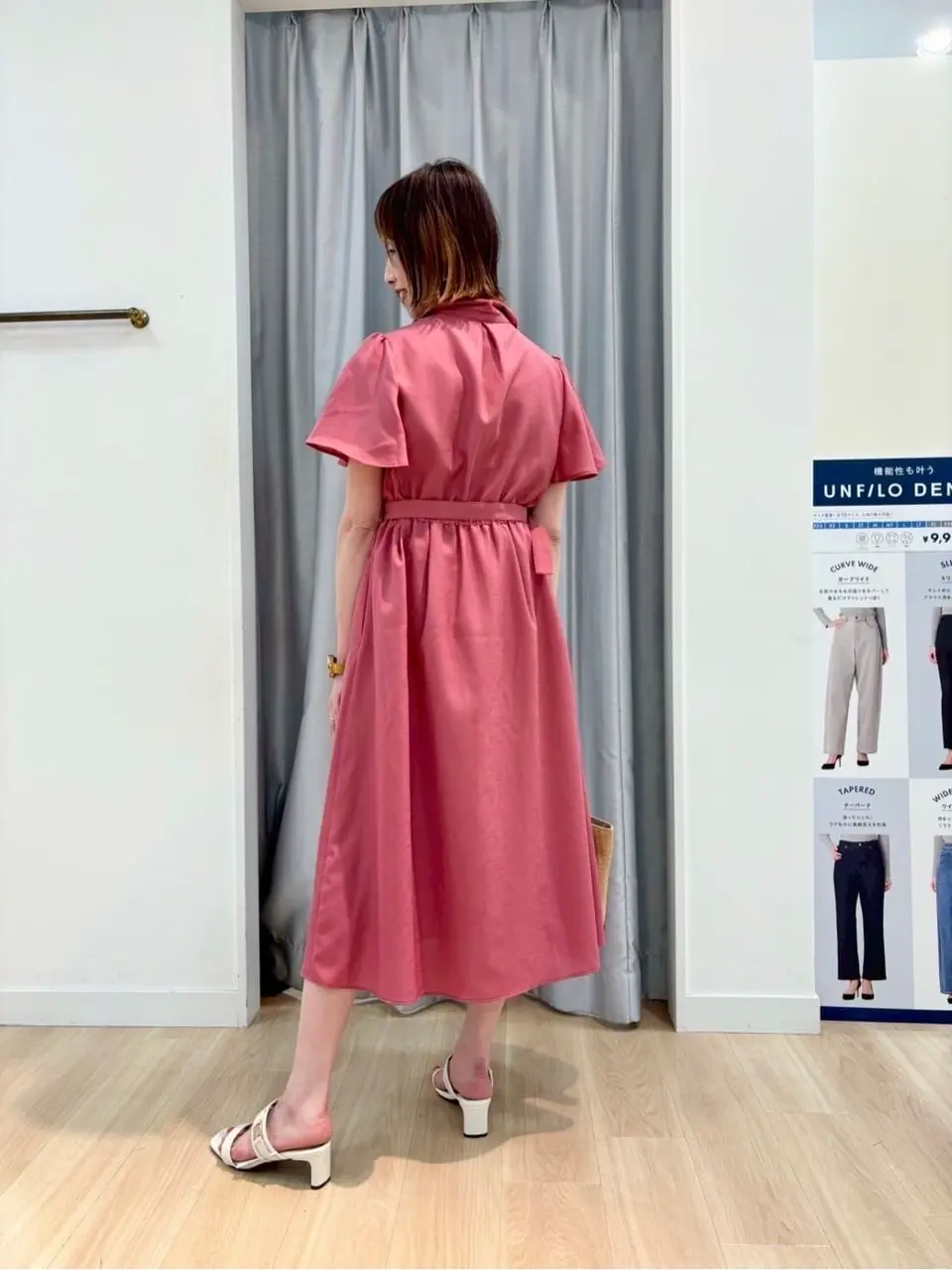 ANY SIS 西林 コーディネート画像