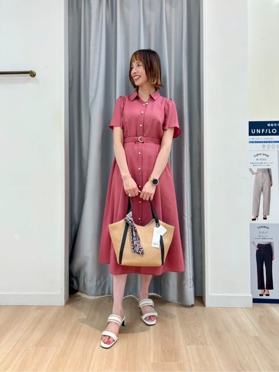 ANY SIS 西林 コーディネート画像