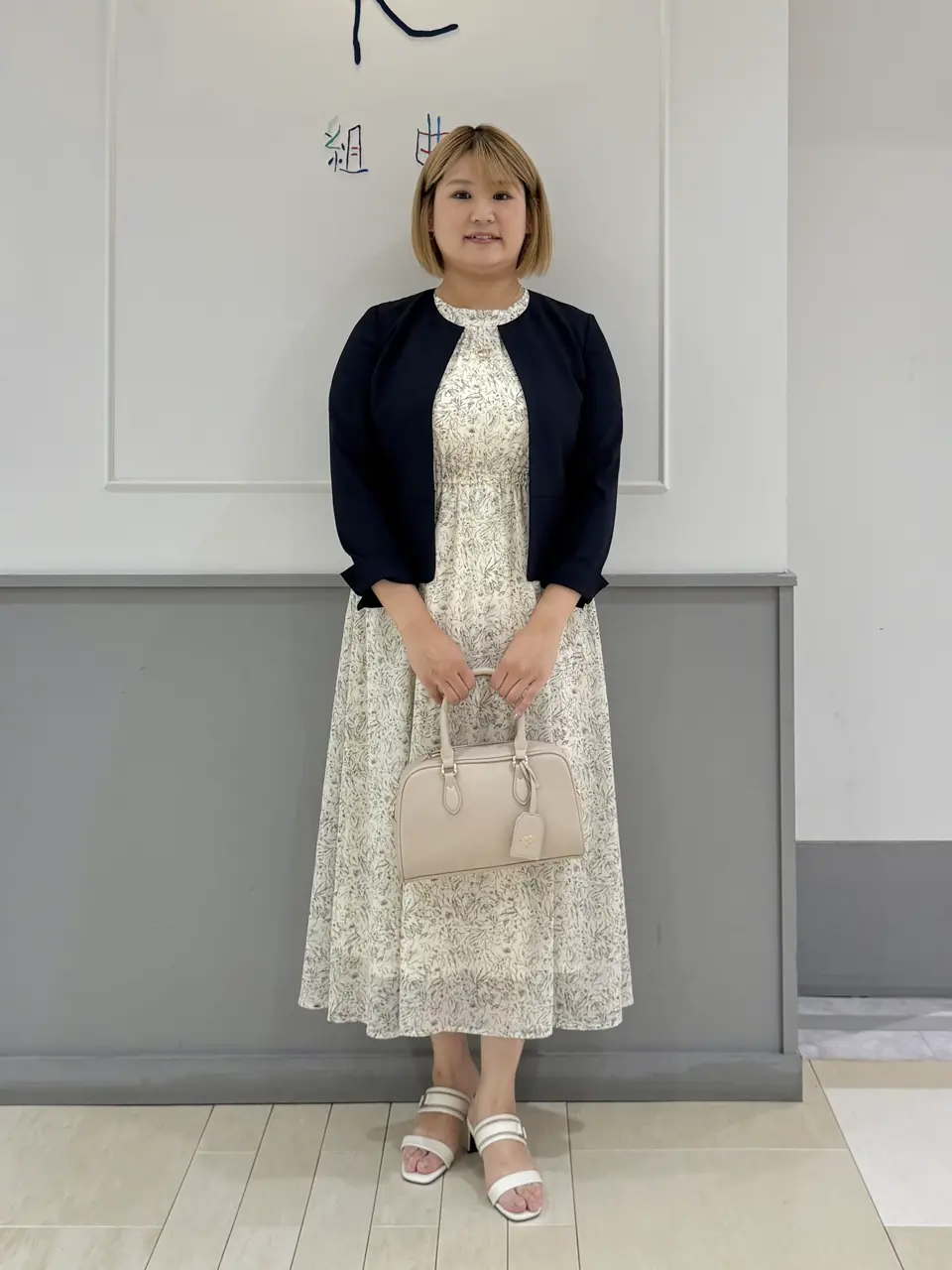 ANY SIS 寺嶋 コーディネート画像