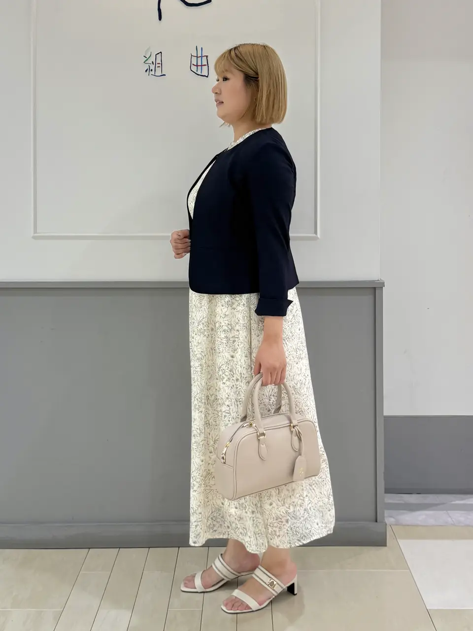 ANY SIS 寺嶋 コーディネート画像