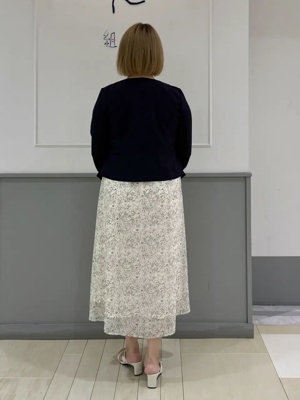 ANY SIS 寺嶋 コーディネート画像