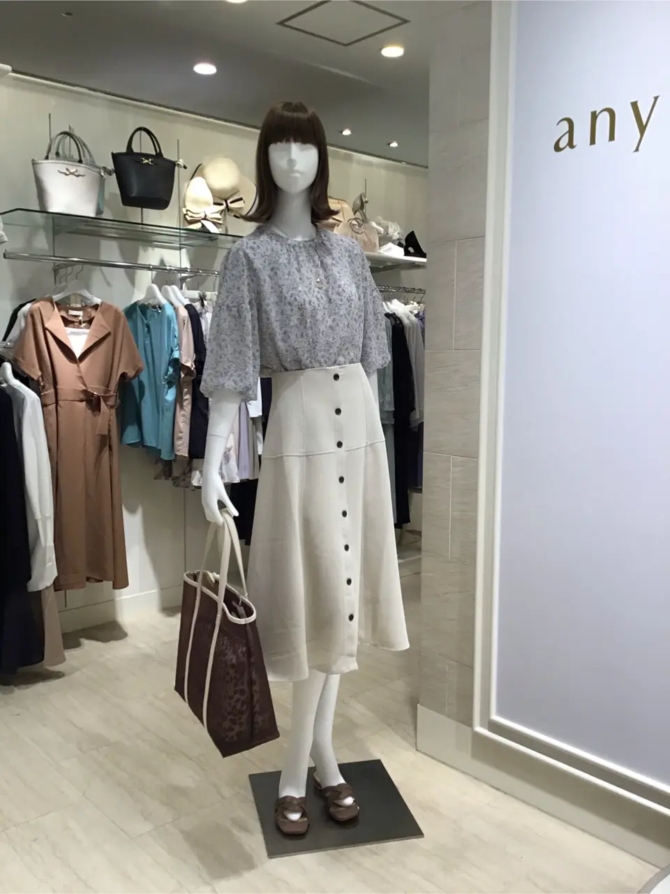  島崎 コーディネート画像